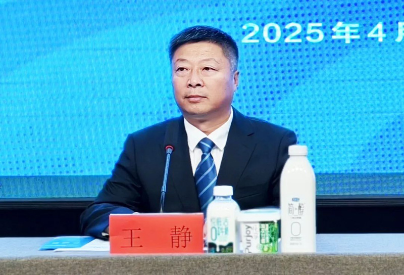 君樂(lè)寶2025秦皇島馬拉松新聞發(fā)布會(huì)今日召開！